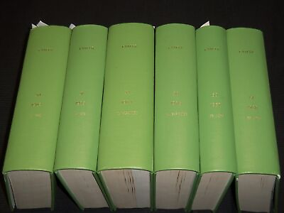 #ad 1982 1988 CANCER JOURNAL MAGAZINE BOUND VOLUMES LOT OF 6 KD 1I $120.00