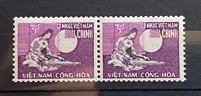 #ad Vietnam South 1967 3d Pair MNH FM09 GBP 6.00