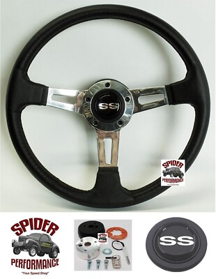 #ad 1967 1968 Chevrolet steering wheel SS 14quot; POLISHED MUSCLE CAR $299.95