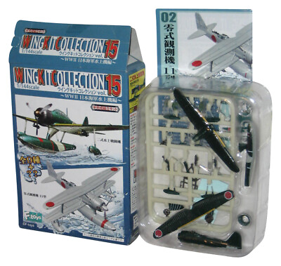 #ad F Toys Wing Kit Collection Vol. 15 WWII 1 144 Scale Airplane Model Kit Toy 02 11 $28.21