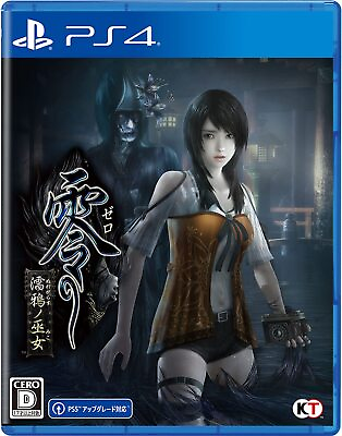 #ad PS4 Zero Fatal Frame Maiden of Black Water Crown Miko Koei Tecmo PlayStation 4 $30.96