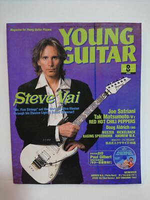 #ad Young guitar August 2002 issue Young Guitarjapanese USED #51 $43.05