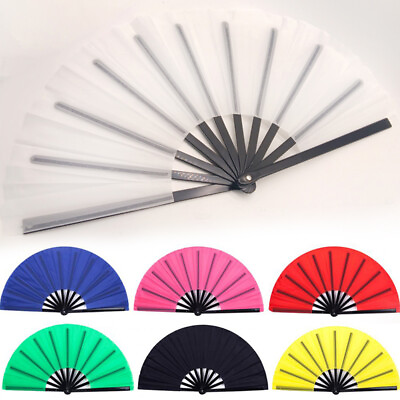 #ad Chinese Style Dance Fan Plastic Portable Held Kung Fu Folding Fan Party DIY Gift AU $10.55