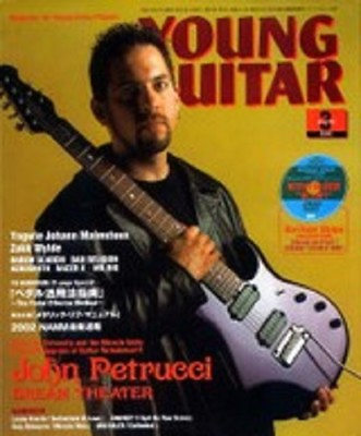 #ad YOUNG GUITAR 2002 March 3 Music Magazine Japan Book John Petrucci $35.44