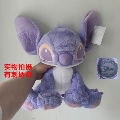 #ad Disney Purple Stitch plush toys doll birthday gift H40cm $42.77