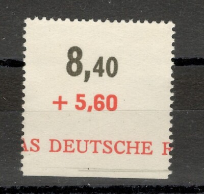 #ad GERMANY MH POSTER TAX STAMP $4.00