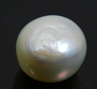 #ad 4.30 Ct Natural Australian South Sea White Pearl Loose Gemstone $4.91