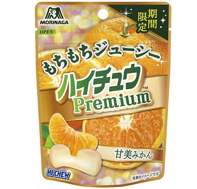 #ad Morinaga confectionery Hi chew premium mandarin orange 35g x 10 pieces $44.99