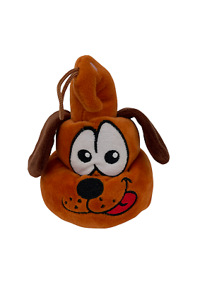 #ad Basic Fun Poopeez Dog Swirl 6quot; Plush Stuffed Animal $5.95