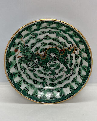 #ad Hong Kong Dragon Vintage Plate Hand Painted Green white Gold Rim 4” $18.75