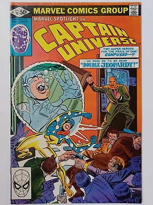 #ad Marvel Spotlight #10 Early Captain Universe Appearance Combined Shipping $5.95
