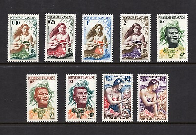 #ad R4240 French Polynesia 1958 Native man and woman 9v. MNH $16.47