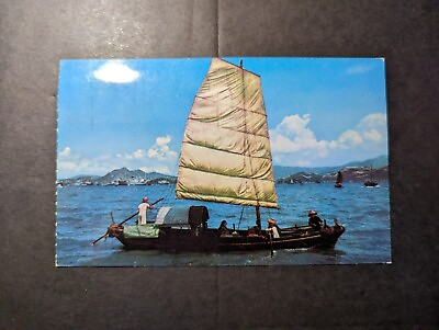 #ad 1963 British Hong Kong Ship Postcard Cover Kowloon to Darmstadt Germany $85.00