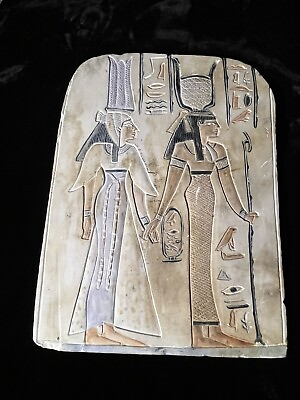 #ad Large Amazing Vintage Egyptian Carved Stone Tablet $49.95