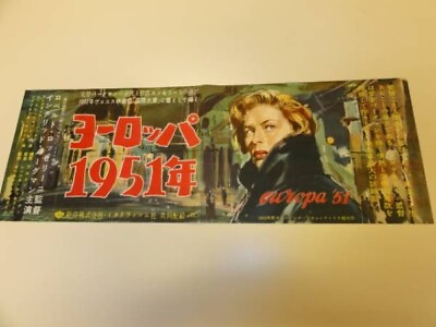 #ad Europa #x27;51 1952 original movie poster flyer 10#x27; x 29#x27; Ingrid Bergman $148.00