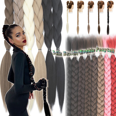 #ad 34quot; Bubble Ponytail Wrap Long Braids Pony Tail Hair Extension Real as Human DIY $14.70