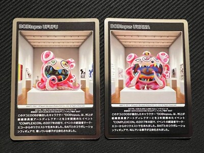 #ad Takashi Murakami Trading Card Mononoke Kyoto Japanese DOB topus UFUFU DOB topus $40.00