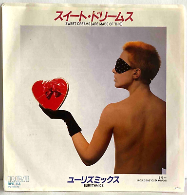 #ad Eurythmics Sweet Dreams Are Made Of This Japan Vinyl 7quot; Single RPS 113 $24.99
