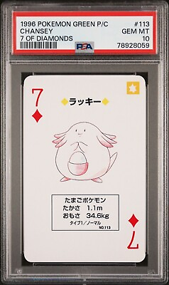 #ad 1996 POKEMON GREEN VERSION PLAYING CARDS 113 CHANSEY Poker Nintendo PSA 10 $129.99