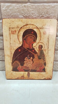 #ad Antique Icon Mother Of God Madonna Virgin Marry and Jesus Hand Made Holly Land $476.14
