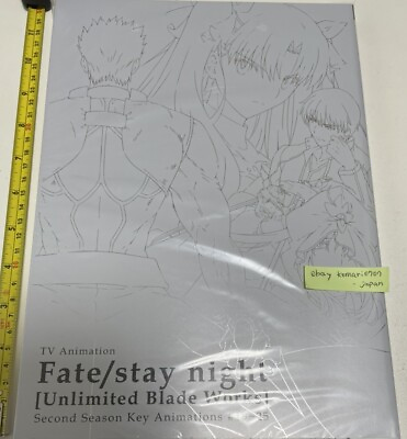 #ad Fate stay night unlimited UBW ep 19 25 key animations anime line art $45.67