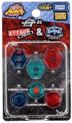 #ad Attack Balance Parts Set Metal Fight Beyblade Wbba Limited Takara Tomy JPN Limit $75.81