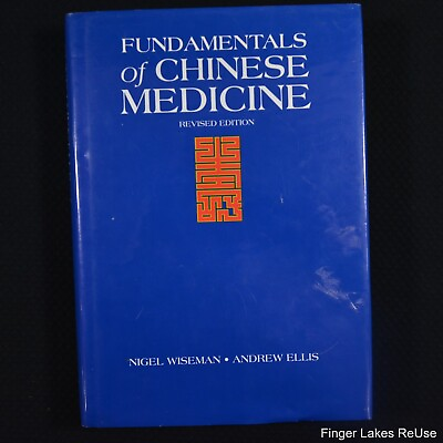 #ad Fundamentals of Chinese Medicine by Andrew Ellis 1996 Hardcover DJ $290.84