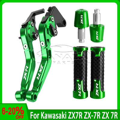 #ad For Kawasaki ZX7R ZX 7R ZX 7R Adjustable Brake Clutch Levers Grip Handlebar Kit $53.93