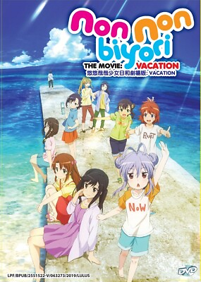 #ad DVD Anime Non Non Biyori The Movie: VACATION English Subtitle All Region $18.90