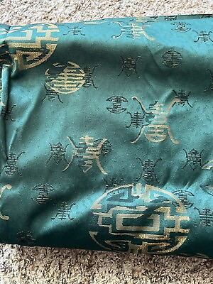 #ad Vtg. GREEN GOLD Brocade oriental Upholstery Drapery Fabric 3 Yards 34”x58 $60.00