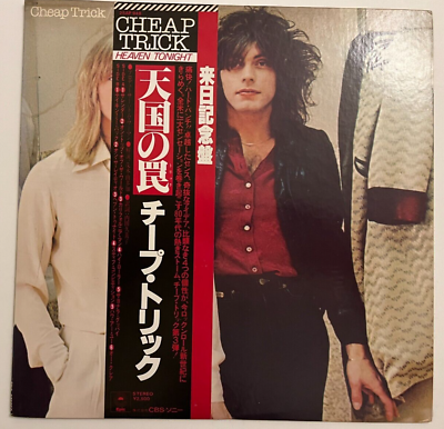 #ad Cheap Trick Heaven Tonight Japan Vinyl INSERT OBI RARE 25AP 948 $39.99