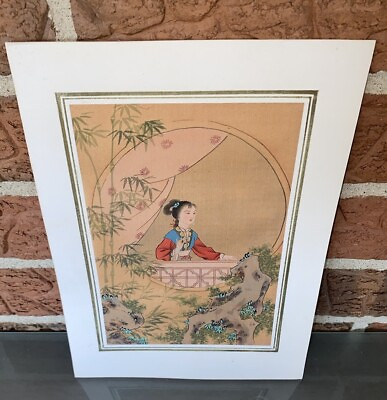 #ad Vintage Chinese Geisha Girl Watercolor Painting On Silk Rare Art Print 1970s $44.98
