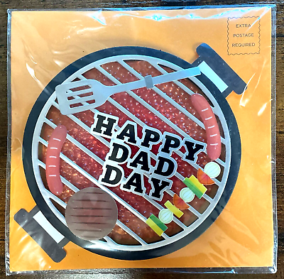 #ad FATHERS DAY CARD : Papyrus Grill view sentiment inside on back of card $3.99
