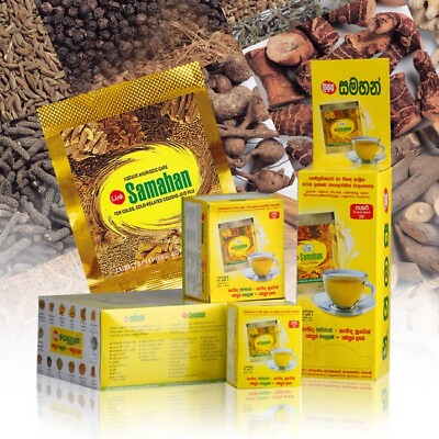 #ad Link Samahan Instant Ayurveda Herbal Tea Natural Drink Cough amp; Cold Ginger Tea $24.99