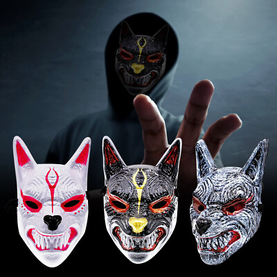 #ad Halloween Wolf Simulation Animal Masquerade Props Headger Costume Halloween Prop $8.49