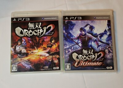 #ad PlayStation 3 Musou Orochi 2 Ultimate Warriors Lot Japan Import NTSC J JP $17.99