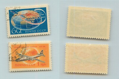 #ad Russia USSR ☭ 1958 SC 2086 2087 Z 2094 2096 used. rtb924 $3.00