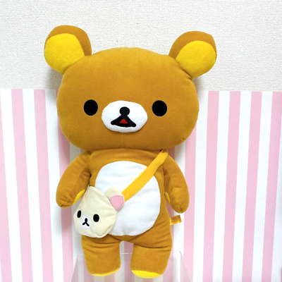 #ad San X Rilakkuma Plush Soft Stuffed Toy Bear Brown Fluffy Korilakkuma Pochette $45.00