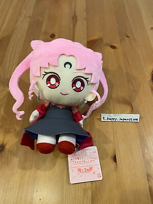 #ad Sailor Moon Black Lady Plush Doll Sitting Ver. New 16cm Molly Fantasy Limited $44.99