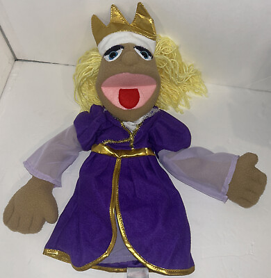 #ad Melissa and Doug Princess Queen Hand Puppet Purple Dress Blonde 17quot; Catherine ** $18.99