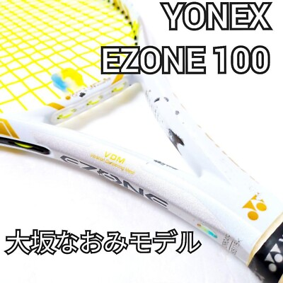 #ad YONEX EZONE100 Tennis Racquet Grip 4 1 4 G2 300g 27inch $145.99
