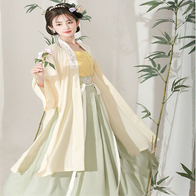 #ad Hanfu Female Suit Ancient Chinese Style Costume Fairy Song Dynasty Cosplay Party $45.99