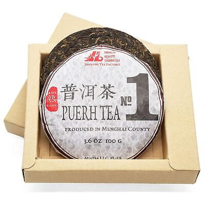 #ad Puerh Tea No1 40 Cups Ripe Pu erh Tea Mini Cake 3.6 Ounce $14.74