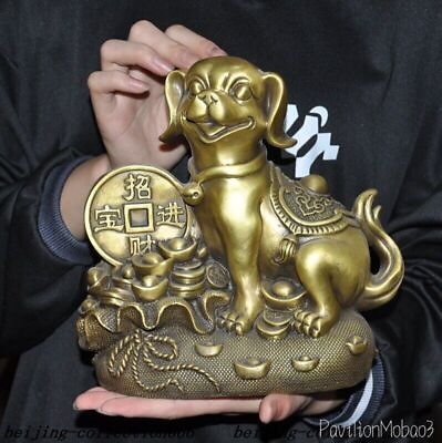 #ad 9quot; Chinese Ancient dynasty brass Feng Shui Lucky into treasure dog dog statue $186.61