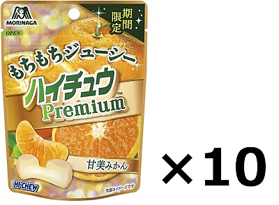 #ad Morinaga HI CHEW Premium Mandarin orange 35g ×10 Chewy texture $36.99