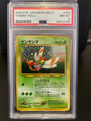 #ad PSA 8 Japanese Yanma Neo 2 Holo Pokemon Card AU $50.00