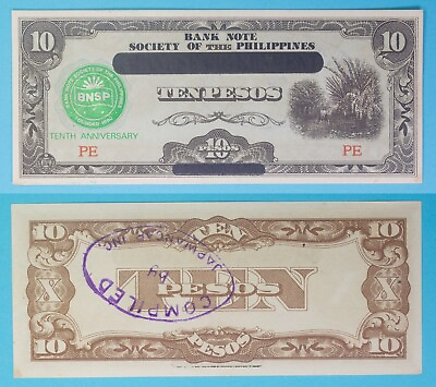 #ad WWII Philippines JIM 10 Pesos w 10th Anniversary BNSP Overprint AU PE $40.00
