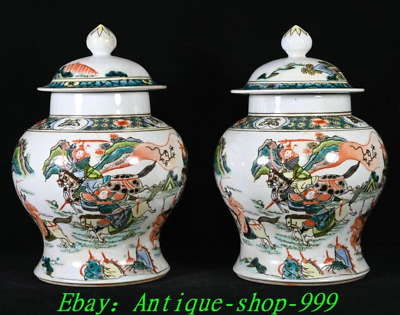 #ad 9quot; DaQing Kangxi Wuai Porcelain General soldier Ride Horse Jar Pot Crock Pair $499.00