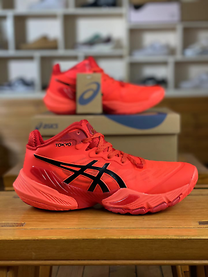 #ad Asics Metarise Tokyo Men#x27;s red mid top running shoes free shipping $150.00