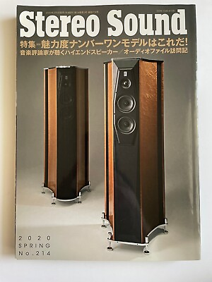 #ad stereo sound 2020 no.214 highend speaker japan magazine $53.77